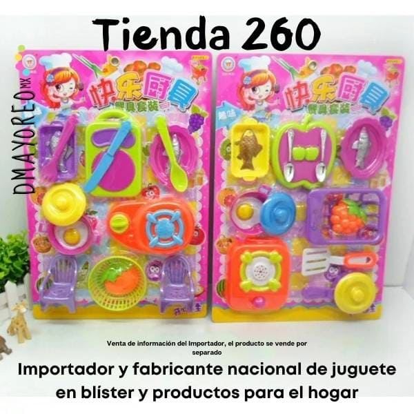 Tienda 260: Importador y fabricante de juguete en blister 1 juguete en blister