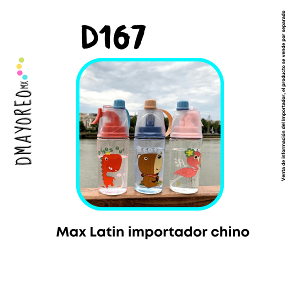 Categoría única 13 Tienda 167 (1)