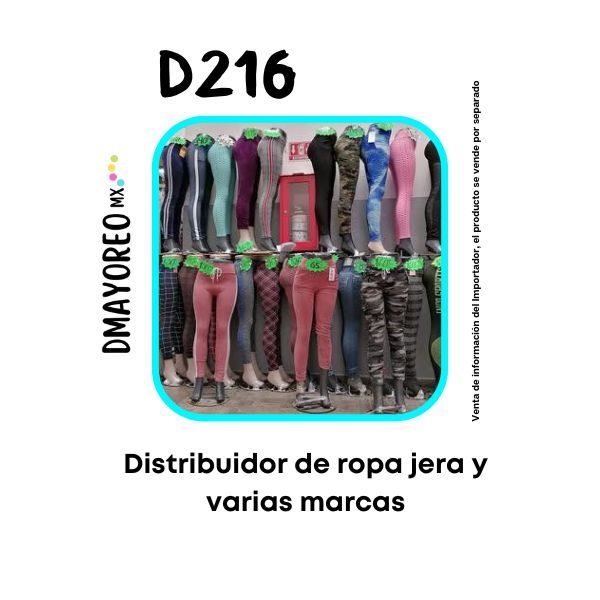Categoría única 43 ropa jera