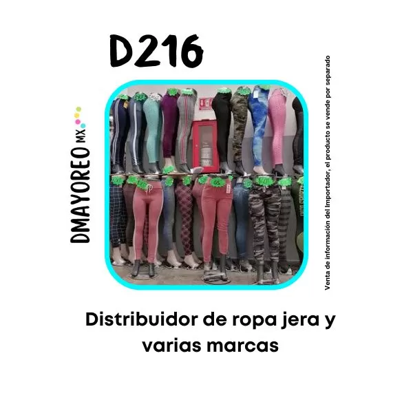 ropa jera