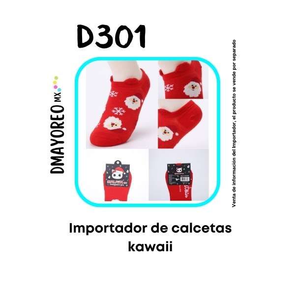 Categoría única 43 mauya tines kawaii