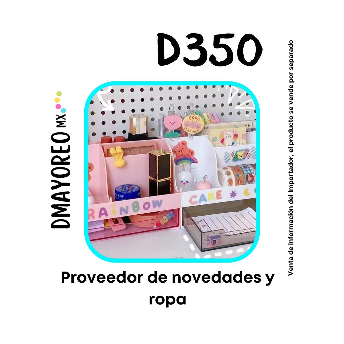 Categoría única 16 D350