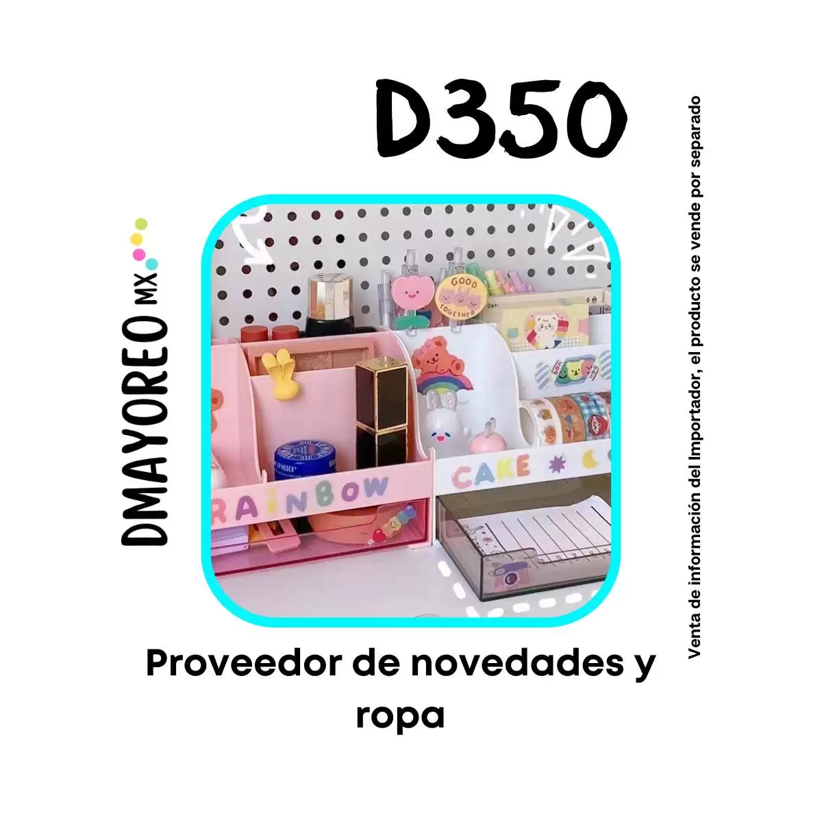 D350