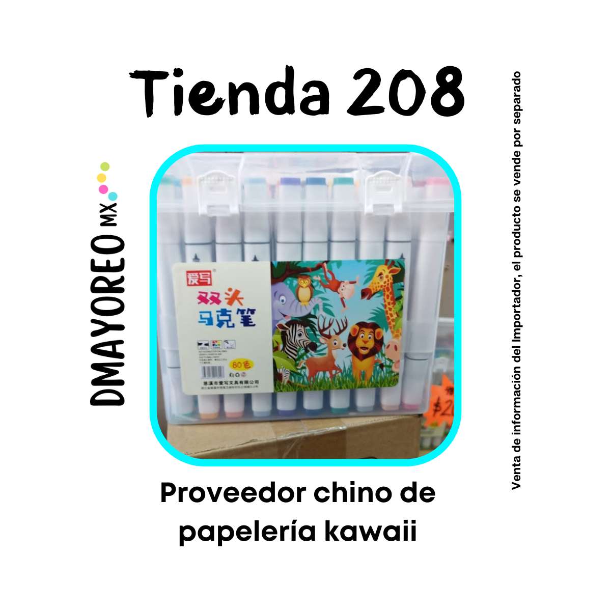 Tienda 201: Mayoreo en México de papeleria kawaii con proveedor chino 1 Mayoreo en México de papeleria kawaii - Dmayoreomx