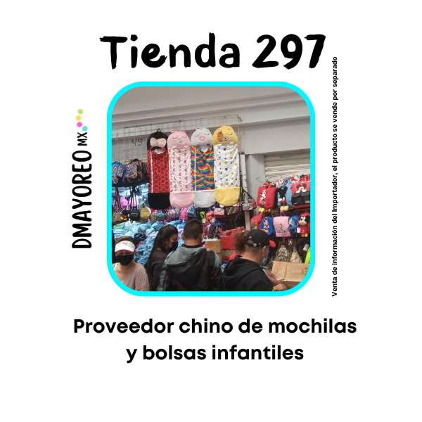 Tienda 297: Proveedor chino mochila infantil por mayoreo 1 Proveedor chino de mochila infantil - Dmayoreomx