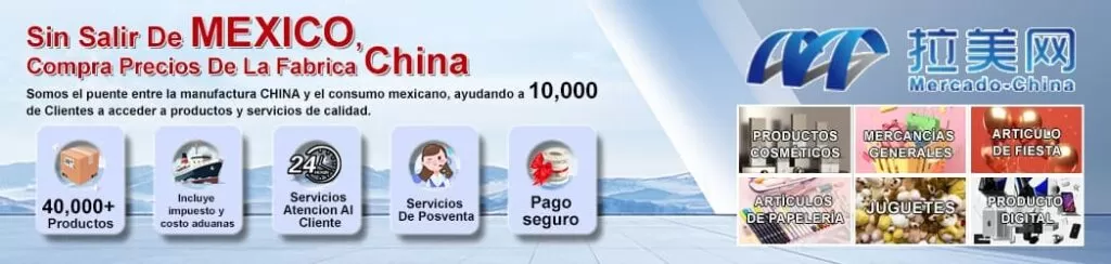 ¡Optimiza tu Tiempo! Consejos para Navegar por el Centro Mayorista: Guía para Emprendedores 4 mercadolatin 1048x250 1