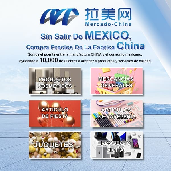 mercadolatin china 600x600 1